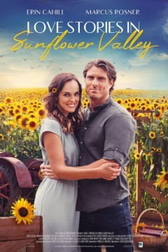 葵花谷的爱情故事