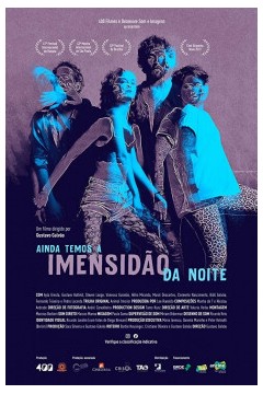 艾因达·特莫斯·阿诺伊特