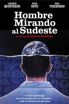 面向东南方的男人1988