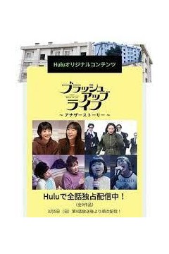 处女恋