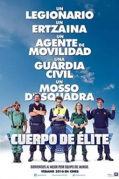 西班牙警察故事