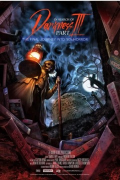 寻找黑暗第三章2022