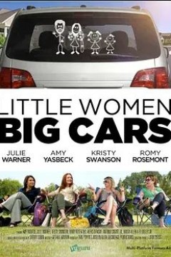 Little Women, Big Cars 2012