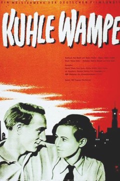 世界在谁手中？