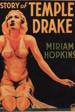 可怜美玉陷泥淖