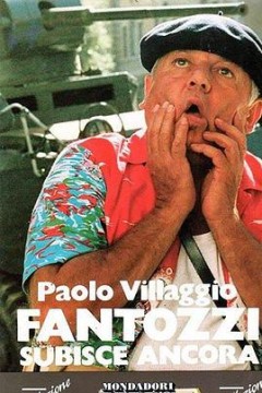 凡托齐再遭不测