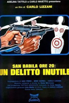 午后八时圣巴比拉