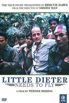 小小迪特想要飞