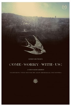 来和我们一起担心吧！