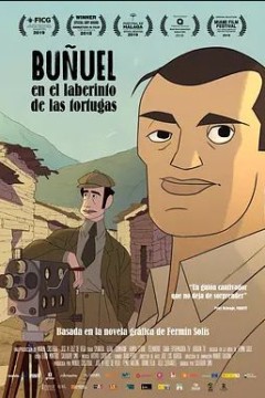 布努埃尔在神龟迷宫中