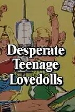 绝望的青少年情人