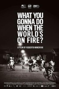 战火蔓延，尔等何为