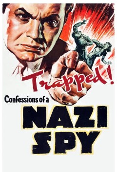 一个纳粹间谍的自白