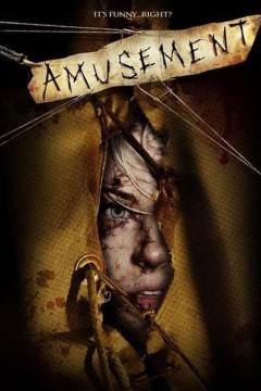 残虐你，娱乐我2009