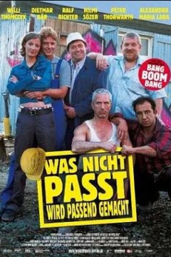 不般配，就让它般配