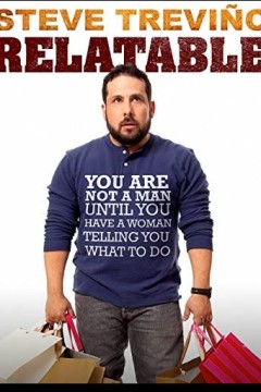 史蒂夫·特维诺：相关