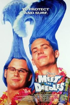 宝里宝气大追击