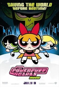 飞天小女警剧场版