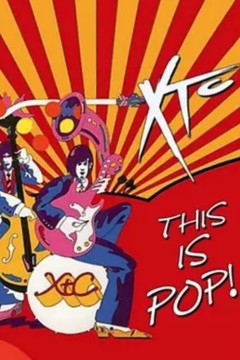 XTC：这就是流行音乐