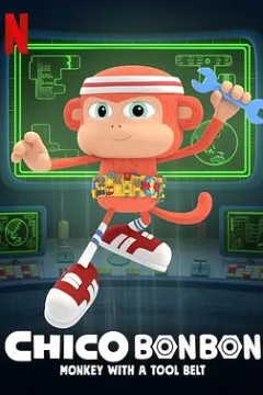 奇哥·蹦蹦和他的工具箱第一季