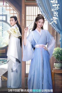 霜落又识君2022
