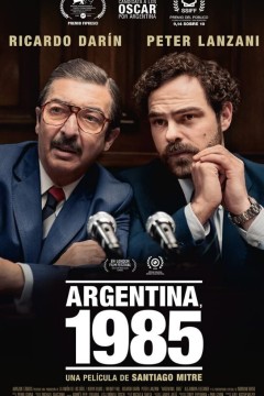 阿根廷，19852022