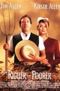 为了更富或更穷