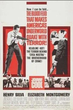 黑煞星横扫毒龙潭1963