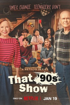 90年代秀第一季