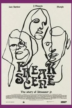 怪异场景：小恐龙的故事