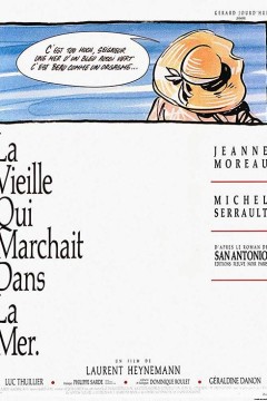 走在海中的老妇1991