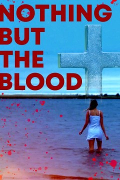 除了血什么都没有