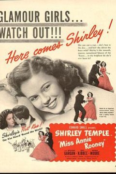 安妮·鲁尼小姐