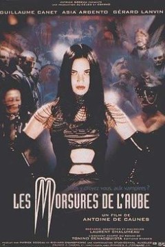 爱你爱到咬死你