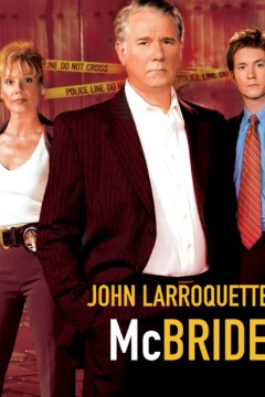 麦克布莱德：午夜过后的谋杀案