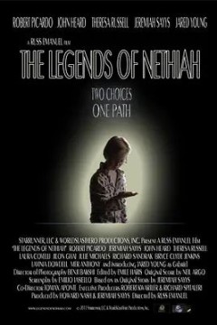 传说中的Nethiah：无名