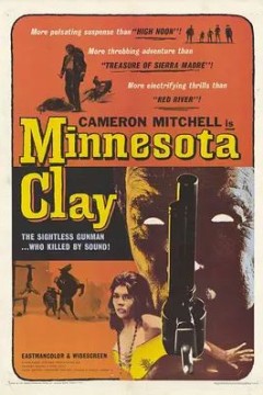 盲侠闪电追魂枪