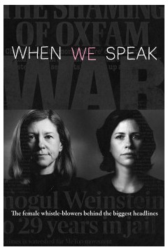 当我们说话时2022