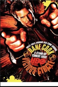 戴恩·库克：恶性循环