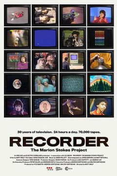 疯狂秘录：玛丽恩之真相全揭计划