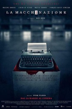 索多玛120天的幕后事