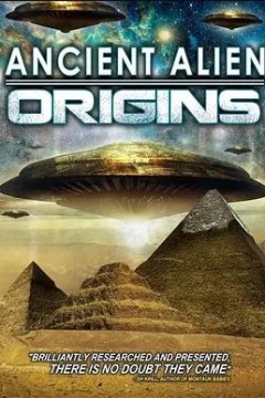 远古外星人的起源