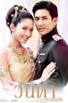 一诺倾情2010