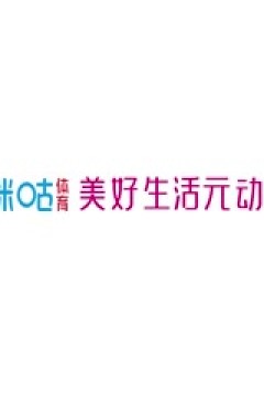 意甲 亚特兰大vs尤文图斯 (刘腾、黄健翔) 20231001