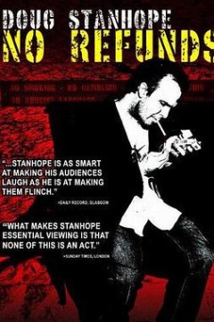 道格·斯坦霍普：票钱不退