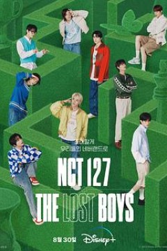 NCT 127 The Lost Boys