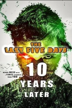 最后五天2：十年以后