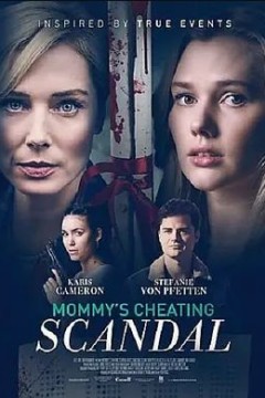 Dying for a Good Grade