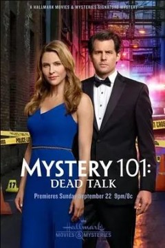 Mystery 101： Dead Talk