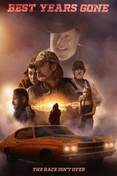 逝去的美好岁月